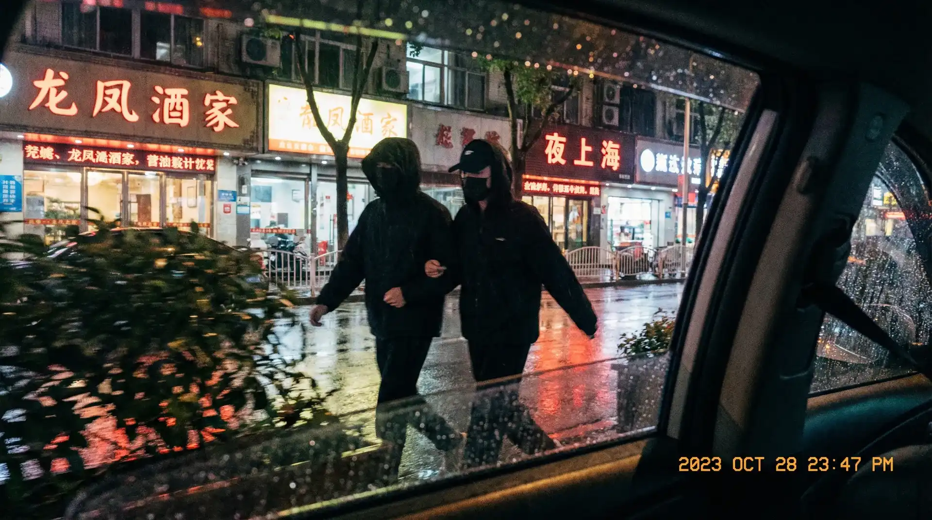 ob体育平台官网 - 顶流明星深夜密会现场抓拍照片